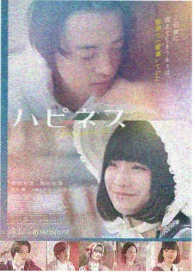 梦回长安 - 免费高清电视剧
